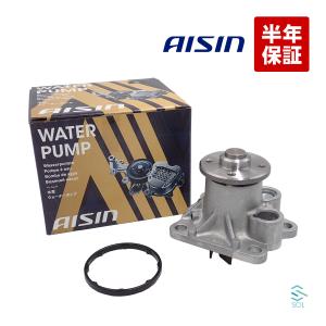 アトレーワゴン ハイゼット AISIN ウォーターポンプ WPD-051 ダイハツ アイシン精機 S321G S331G S211P S201P S500P S510P｜自動車パーツの宝箱 SOL