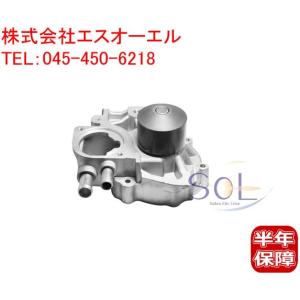 SUBARU（スバル） インプレッサ GC8 ウォーターポンプ X2111-AA042