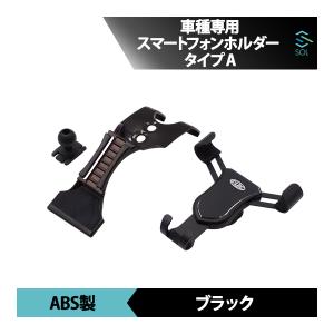 R33系 スカイライン (GT-R含む) メッキ インナー ドアハンドル 純正