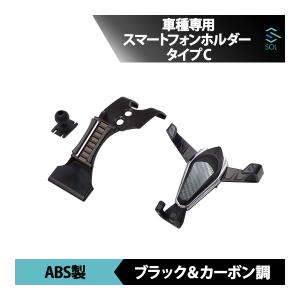 GLC X253 ベンツ対応 MotorSure OBD2 コーディングアダプタ