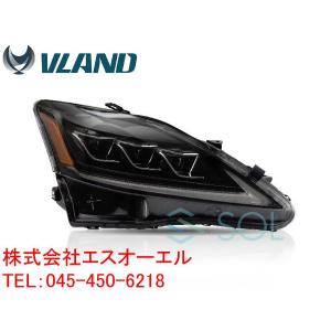 レクサス（LEXUS） LS460 LS600 ウルトラソニックセンサー