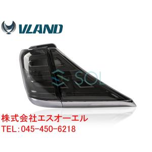 20 ヴェルファイア車外テールランプ クリア/ブラック 4点セット Amazon | 20系 アルファード ヴェルファイア オールモデル(前期