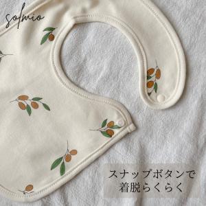 スタイ 防水 よだれかけ シンプル 男の子 女...の詳細画像2