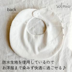 防水 スタイ よだれかけ 女の子 男の子 ガー...の詳細画像4