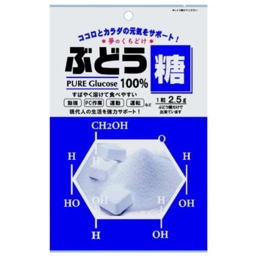 ぶどう糖 ブドウ糖 18粒 1袋 タブレット 飴 ラムネ 個包装 固形 持ち運び お菓子 糖尿病 食...