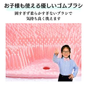 フットブラシ 足洗いマット 足裏マット フット...の詳細画像1