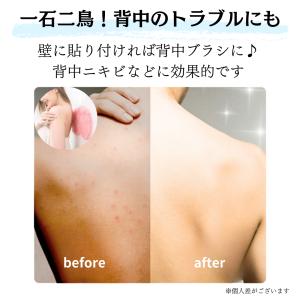 フットブラシ 足洗いマット 足裏マット フット...の詳細画像2