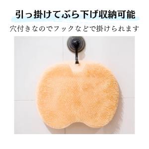 フットブラシ 足洗いマット 足裏マット フット...の詳細画像4