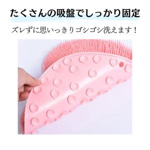 フットブラシ 足洗いマット 足裏マット フット...の詳細画像5