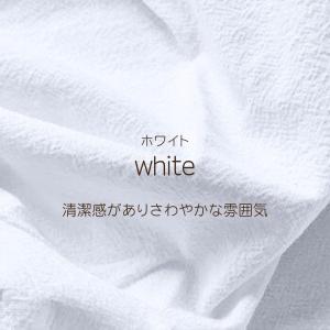 背景布 撮影布 アイボリー ホワイト 背景 布...の詳細画像4