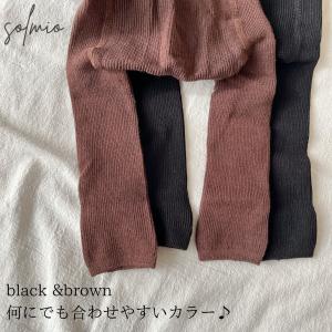 サスペンダー レギンス タイツ リブ 子供服 ...の詳細画像3