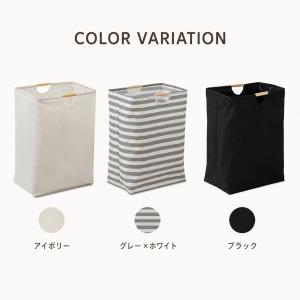 洗濯カゴ ランドリーバスケット ランドリーバッ...の詳細画像1