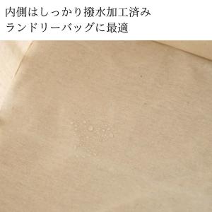 洗濯カゴ ランドリーバスケット ぬいぐるみ 収...の詳細画像3