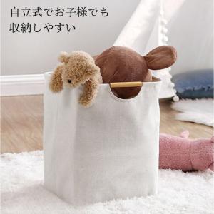 洗濯カゴ ランドリーバスケット ぬいぐるみ 収...の詳細画像1