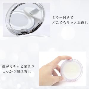 ルースパウダーケース メッシュ 詰め替え 持ち...の詳細画像5