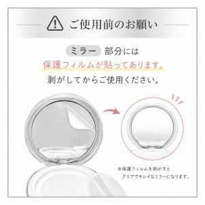 ルースパウダーケース メッシュ 詰め替え 持ち...の詳細画像3