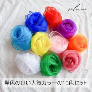 リトミックスカーフ シフォン 10色 20枚 ...の詳細画像2