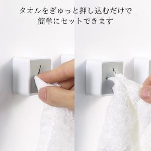 タオル掛け タオルホルダー 壁 キッチン 洗面...の詳細画像1