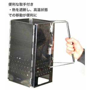 火起こし器 ステンレス 炭 火おこし 道具 チ...の詳細画像2