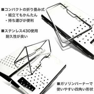 火起こし器 ステンレス 炭 火おこし 道具 チ...の詳細画像3