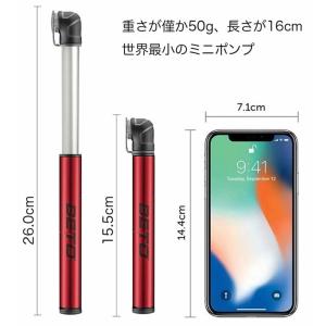 BETO ベト 空気入れ 自転車 携帯ポンプ ...の詳細画像2