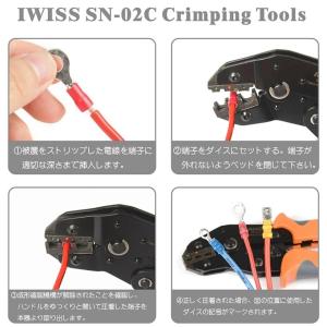 IWISS アイウィス ミニ圧着工具 圧着ペン...の詳細画像5