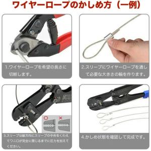 IWISS ワイヤーカッター フィッシュプライ...の詳細画像4