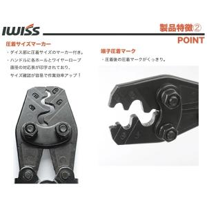 圧着ペンチ 圧着工具 圧着端子 裸圧着端子 裸...の詳細画像3