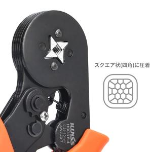 IWISS フェルール 端子 圧着工具 圧着ペ...の詳細画像5