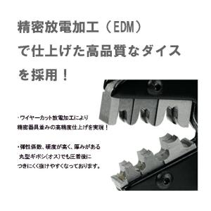 圧着工具 圧着ペンチ ギボシ 端子 自動車 コ...の詳細画像4