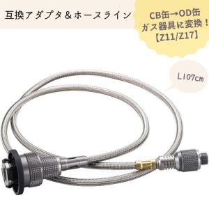 Coleman（コールマン） コールマンパワーマックス ベースキャンプ 