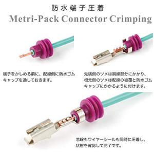 IWISS 圧着工具 ペンチ同時圧着ペンチ 防...の詳細画像5