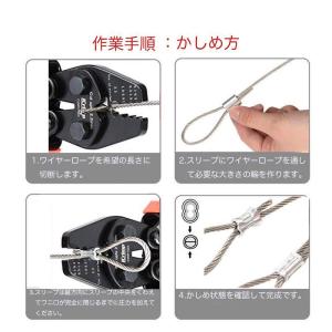 ハンドプレッサー フィッシングプライヤー 圧着...の詳細画像5