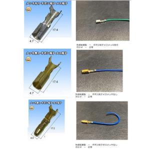 アイウィス(IWISS) ラチェット式 矢崎 ...の詳細画像4