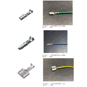 アイウィス(IWISS) ラチェット式 矢崎 ...の詳細画像5