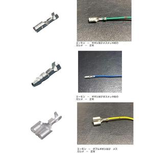圧着工具 圧着ペンチ ギボシ端子 ファストン端...の詳細画像5