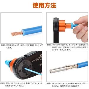 アイウィス(IWISS) コンタクトピン用 4...の詳細画像5