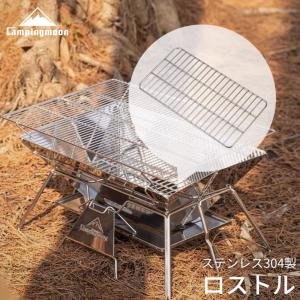 遠藤商事 焼き網 TKG 鉄鋳物 ロースター 300×150mm（GLS0601）1-0767