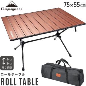 snow peak（スノーピーク） snowpeak TAKIBI MYテーブル : プラウ