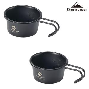 AS2OV アッソブ 282102 SIERRA CUP シェラカップ ステンレス 黒酸化