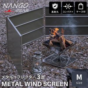 QUICKCAMP（クイックキャンプ） 焚火陣幕-homura コットン 焚き火