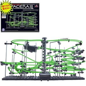 スペースレール 知育 おもちゃの買取情報