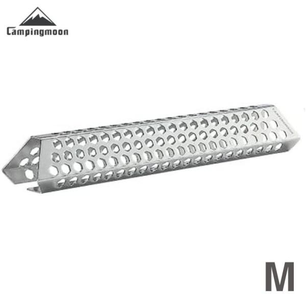 キャンピングムーン CAMPINGMOON 焚き火台アクセサリー メタル薪 M 火起こし BBQ バ...