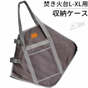 CAMPINGMOON フィールドラック 天板 アルミ天板 タクティカルテーブル