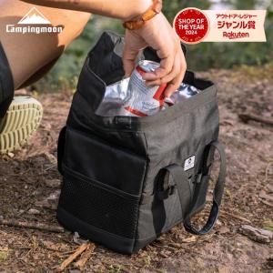 キャンピングムーン 保冷バッグ クーラーバッグ 小型 大容量 コンパクト クーラーボックス アウトドア キャンプ BBQ ピクニック 車中泊 軽量 6本収納 bs-bc-200