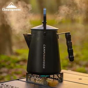 Coleman - COLEMAN (コールマン) ファイアープレイスケトル　直火OK コールマン ファイアープレイスケトル | パパ キャンプはじめました