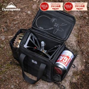 snow peak（スノーピーク） 焚火台 S コンプリート 収納ケース ST