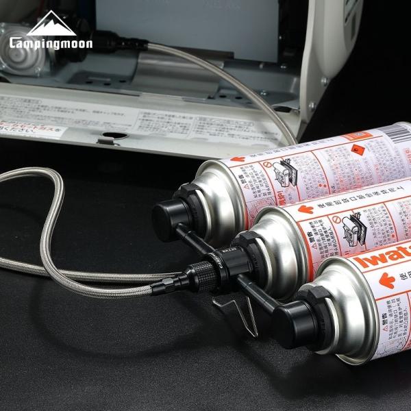 キャンピングムーン ガスステーション ガスアダプター cb 3本連結 CB缶 ファンヒーター ストー...