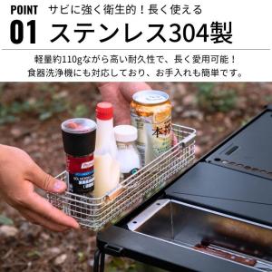 キャンピングムーン CAMPINGMOON キ...の詳細画像1