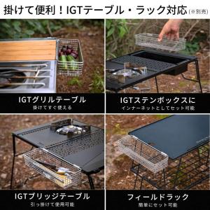 キャンピングムーン CAMPINGMOON キ...の詳細画像5